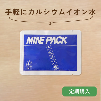 ミネパック　4箱セット