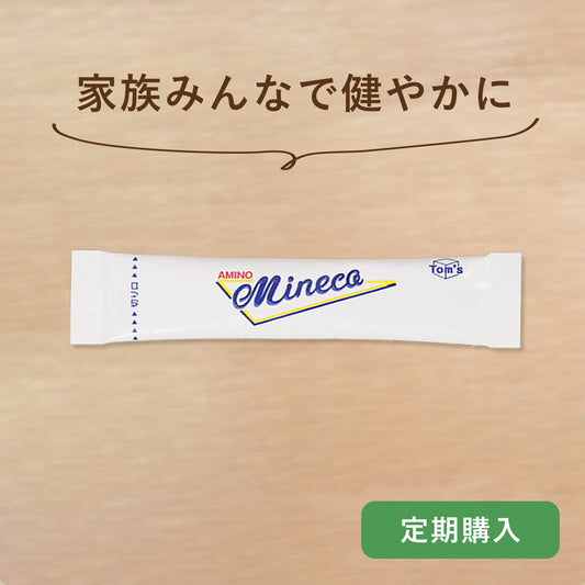 アミノミネコ　4箱セット